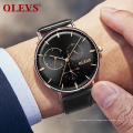 OLEVS Лидирующий бренд 5880 Мужские аналоговые модные кварцевые наручные часы для бизнеса Классические часы со стальным сетчатым ремешком для разных часовых поясов